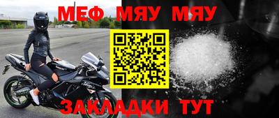 альфа пвп VHQ Коммунар