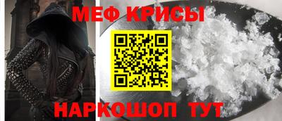 герыч Комсомольск-на-Амуре