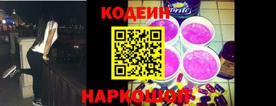 герыч Комсомольск-на-Амуре