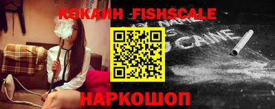 альфа пвп VHQ Коммунар