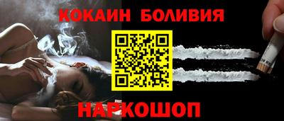 альфа пвп VHQ Коммунар