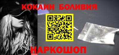 альфа пвп VHQ Коммунар