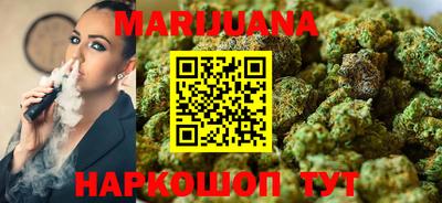альфа пвп VHQ Коммунар