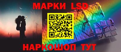 MESCALINE Конаково