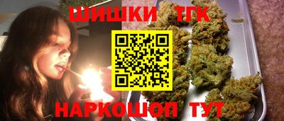 альфа пвп VHQ Коммунар