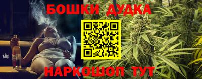 альфа пвп VHQ Коммунар