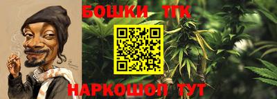 альфа пвп VHQ Коммунар