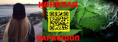альфа пвп VHQ Коммунар