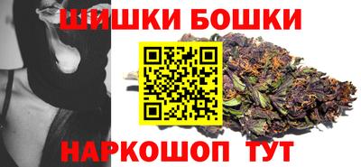 герыч Комсомольск-на-Амуре