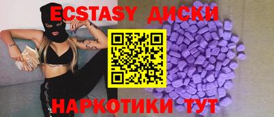 герыч Комсомольск-на-Амуре