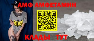 MESCALINE Конаково