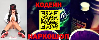 герыч Комсомольск-на-Амуре